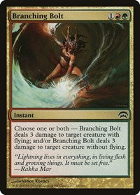 Branching Bolt (83) [Planechase]