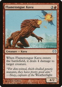 Flametongue Kavu (54) [Planechase]