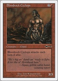 Bloodrock Cyclops (36) [Beatdown Box Set]