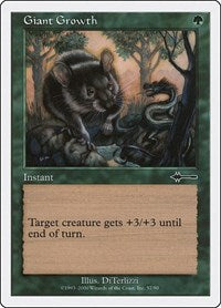 Giant Growth (57) [Beatdown Box Set]