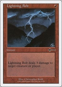 Lightning Bolt (41) [Beatdown Box Set]