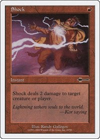 Shock (45) [Beatdown Box Set]