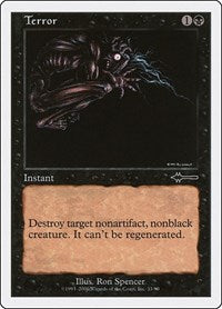 Terror (33) [Beatdown Box Set]