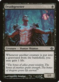Deathgreeter (33) [Duel Decks: Garruk vs. Liliana]