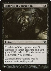 Tendrils of Corruption (54) [Duel Decks: Garruk vs. Liliana]