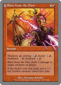 Blast from the Past (72) [Unhinged]