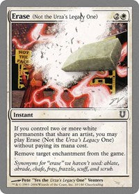 Erase (Not the Urza's Legacy One) (10) [Unhinged]