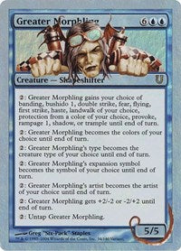 Greater Morphling (34) [Unhinged]