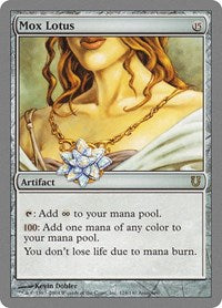 Mox Lotus (124) [Unhinged]