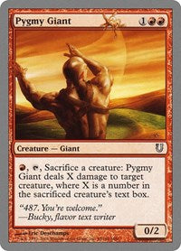 Pygmy Giant (85) [Unhinged]