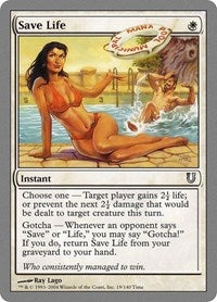 Save Life (19) [Unhinged]