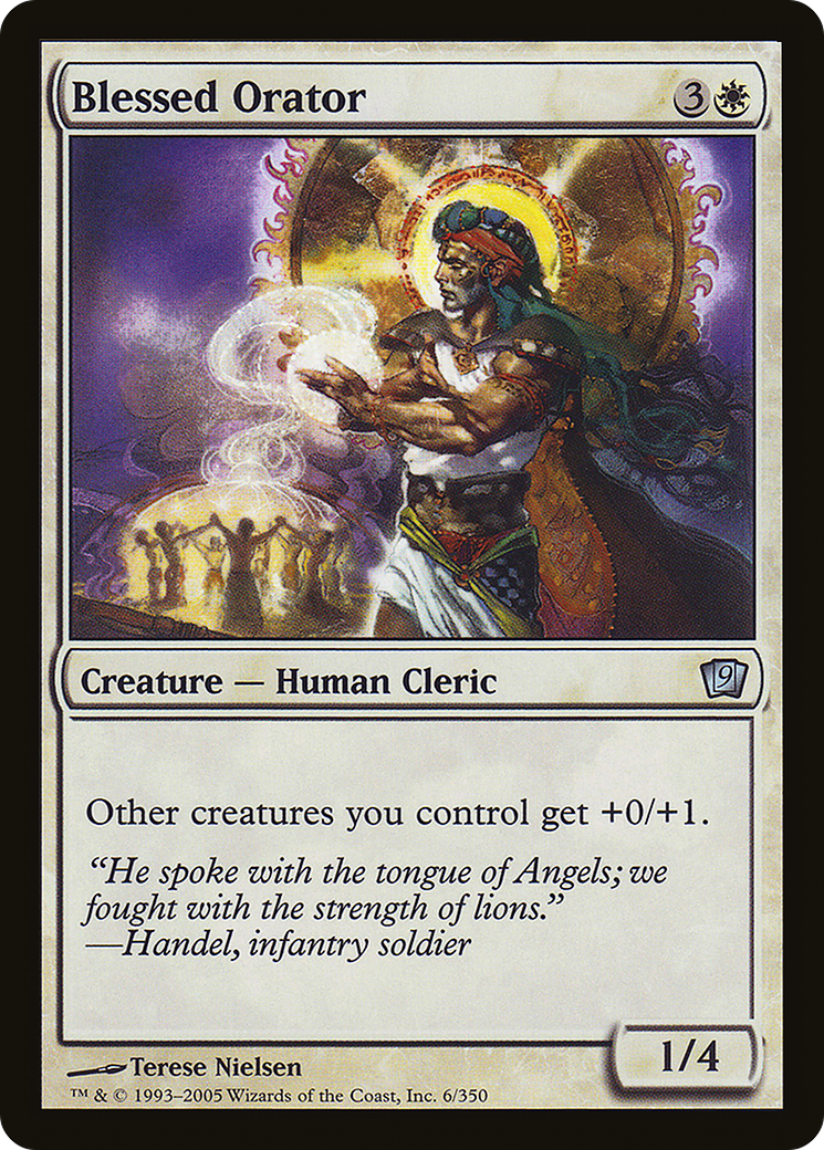 Blessed Orator (9ED-06★) - 9th Edition