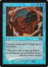 Rewind (93) [Arena Promos]