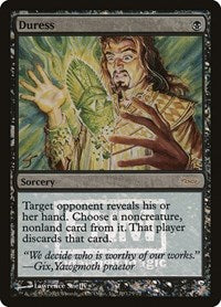 Duress (10) [FNM Promos]