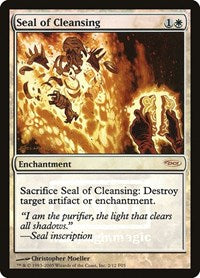 Seal of Cleansing (2) [FNM Promos]