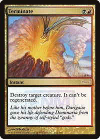 Terminate (3) [FNM Promos]
