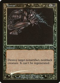 Terror (160) [FNM Promos]