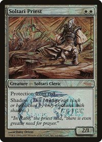 Soltari Priest (Junior Series Europe) (1) [Junior Series Promos]