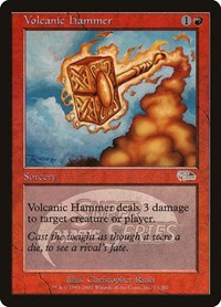 Volcanic Hammer (Junior Super Series) (1) [Junior Series Promos]