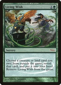 Living Wish (5) [Judge Promos]
