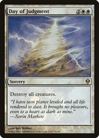 Day of Judgment (9) [Buy-A-Box Promos]