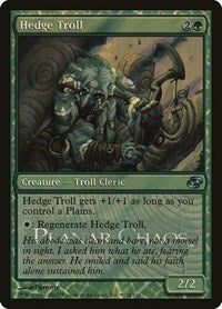 Hedge Troll (151) [Launch Party & Release Event Promos]