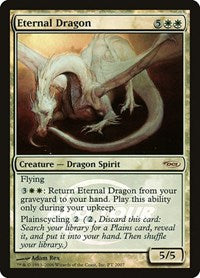 Eternal Dragon (PT 2007) [Pro Tour Promos]