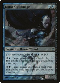 Dimir Guildmage (245) [Launch Party & Release Event Promos]