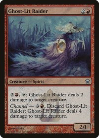 Ghost-Lit Raider (99) [Launch Party & Release Event Promos]