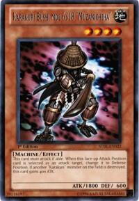 Karakuri Bushi mdl 6318 "Muzanichiha" (STBL-EN023) [Starstrike Blast]