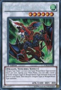 Dragunity Knight - Gae Dearg (STBL-EN098) [Starstrike Blast]
