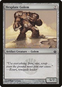 Hexplate Golem (109) [Mirrodin Besieged]