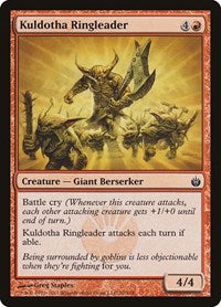 Kuldotha Ringleader (70) [Mirrodin Besieged]