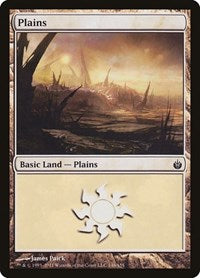 Plains (146) (146) [Mirrodin Besieged]