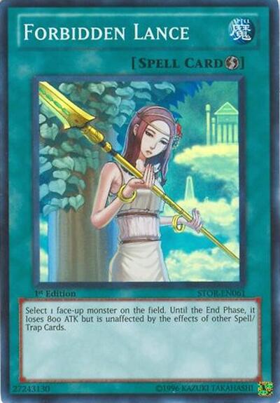 Forbidden Lance (STOR-EN061) [Storm of Ragnarok]