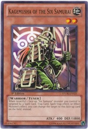 Kagemusha of the Six Samurai (STOR-EN025) - Storm of Ragnarok Unlimited