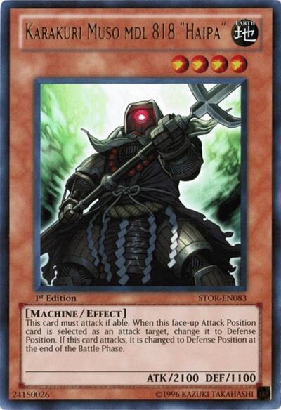 Karakuri Muso mdl 818 "Haipa" (STOR-EN083) [Storm of Ragnarok]