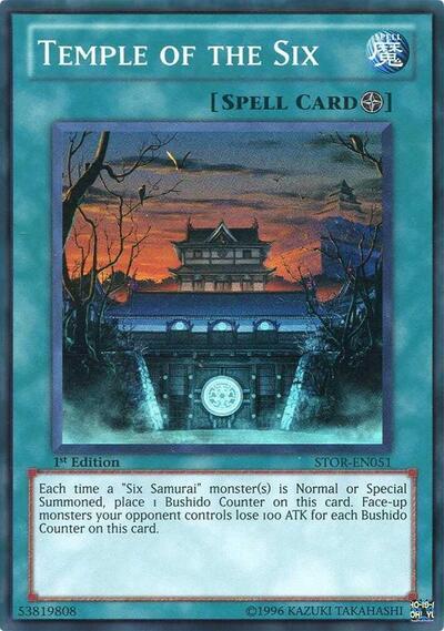 Temple of the Six (STOR-EN051) [Storm of Ragnarok]