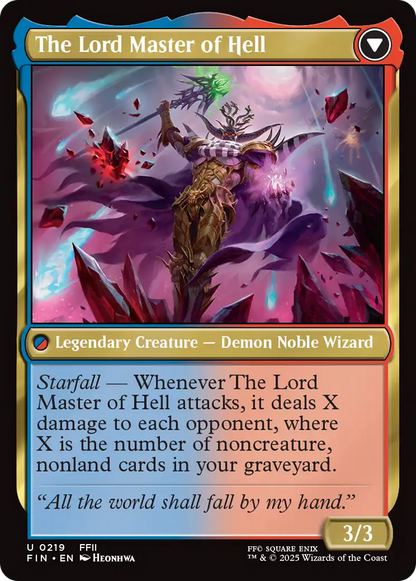 The Emperor of Palamecia (FIN-219) - FINAL FANTASY Foil
