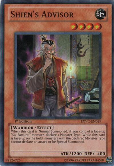 Shien's Advisor (EXVC-EN029) [Extreme Victory]