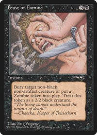 Feast or Famine (Knife) (9) [Alliances]