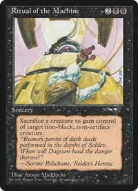 Ritual of the Machine (24) [Alliances]