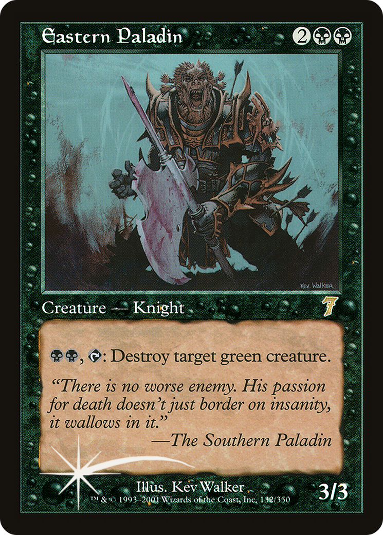 Eastern Paladin (7ED-132★) - 7th Edition