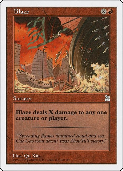 Blaze (102) [Portal Three Kingdoms]