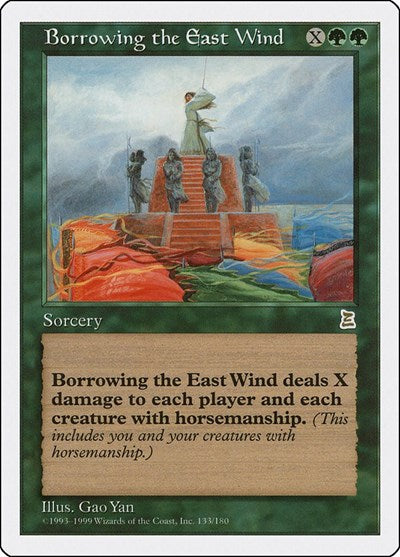 Borrowing the East Wind (133) [Portal Three Kingdoms]