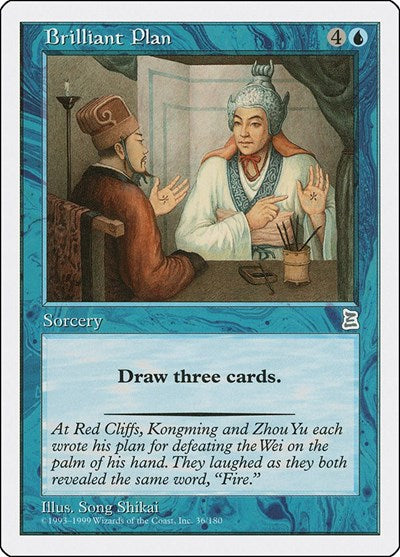 Brilliant Plan (36) [Portal Three Kingdoms]