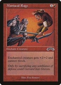 Maniacal Rage (87) [Exodus]