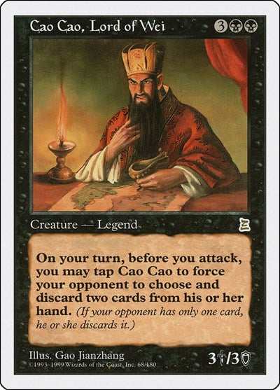 Cao Cao, Lord of Wei (68) [Portal Three Kingdoms]