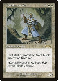 Paladin en-Vec (12) [Exodus]