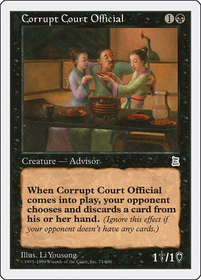 Corrupt Court Official (71) [Portal Three Kingdoms]